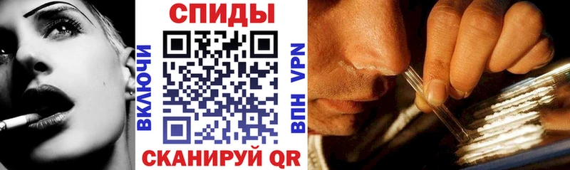 Amphetamine VHQ  купить наркотики сайты  Тетюши 