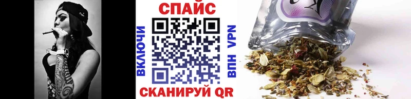где купить наркоту  мега ССЫЛКА  Бутират GHB  Тетюши 