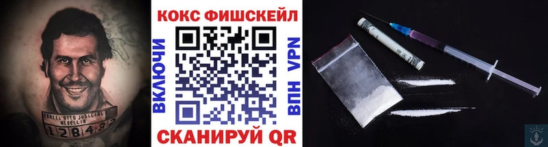 Cocaine 98% Тетюши