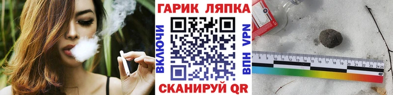 ГАШИШ Premium Тетюши