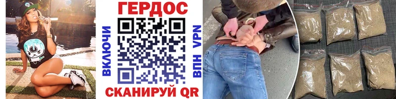 ГЕРОИН Афган  mega вход  Тетюши 