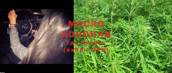 меф VHQ Балабаново
