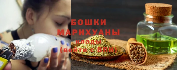 меф VHQ Балабаново