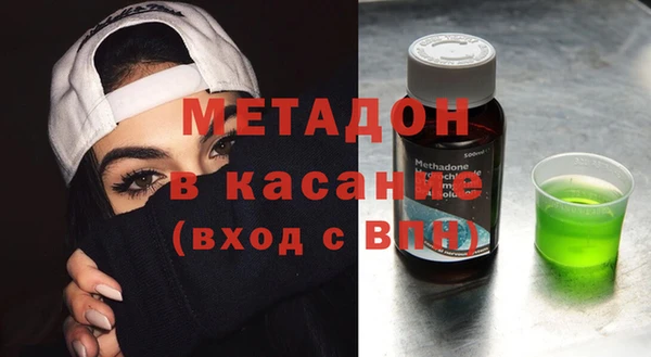 амфетамин Баксан
