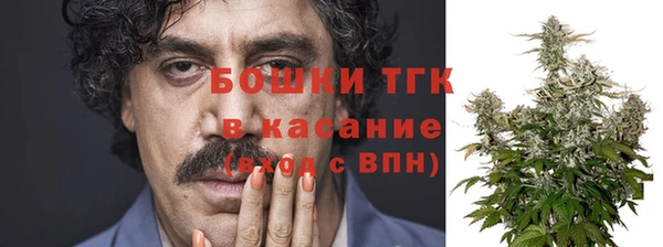 амфетамин Баксан