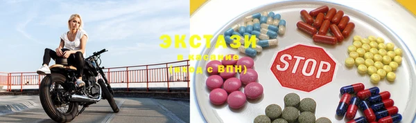 Альфа ПВП Аркадак