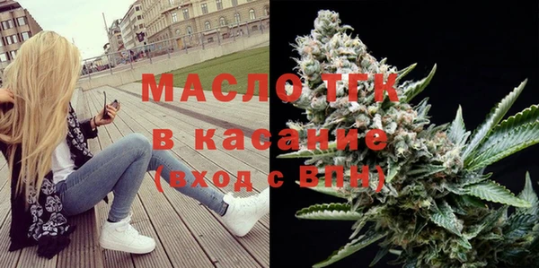 соль ск Балахна