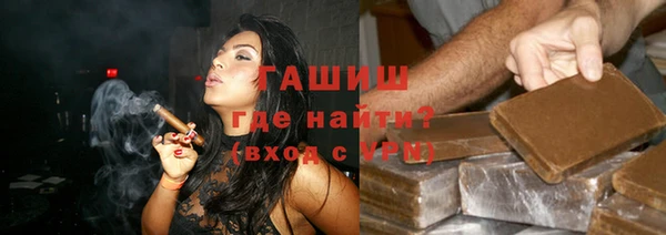 амфетамин Баксан
