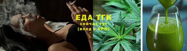 меф VHQ Балабаново