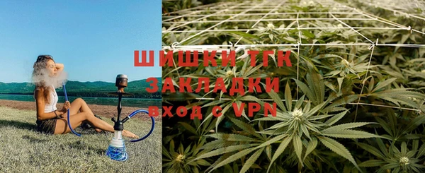 меф VHQ Балабаново