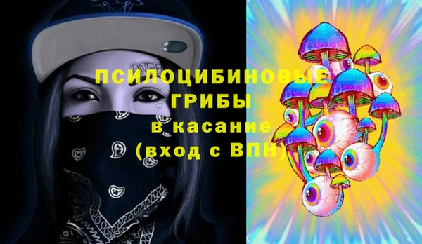 меф VHQ Балабаново
