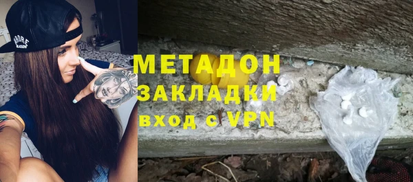 амфетамин Баксан