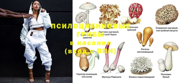 амфетамин Баксан