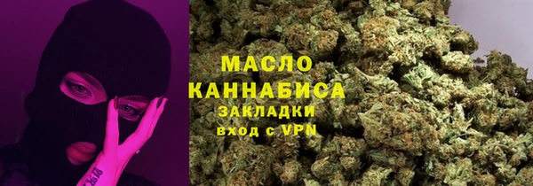 амфетамин Баксан