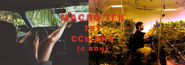амфетамин Баксан